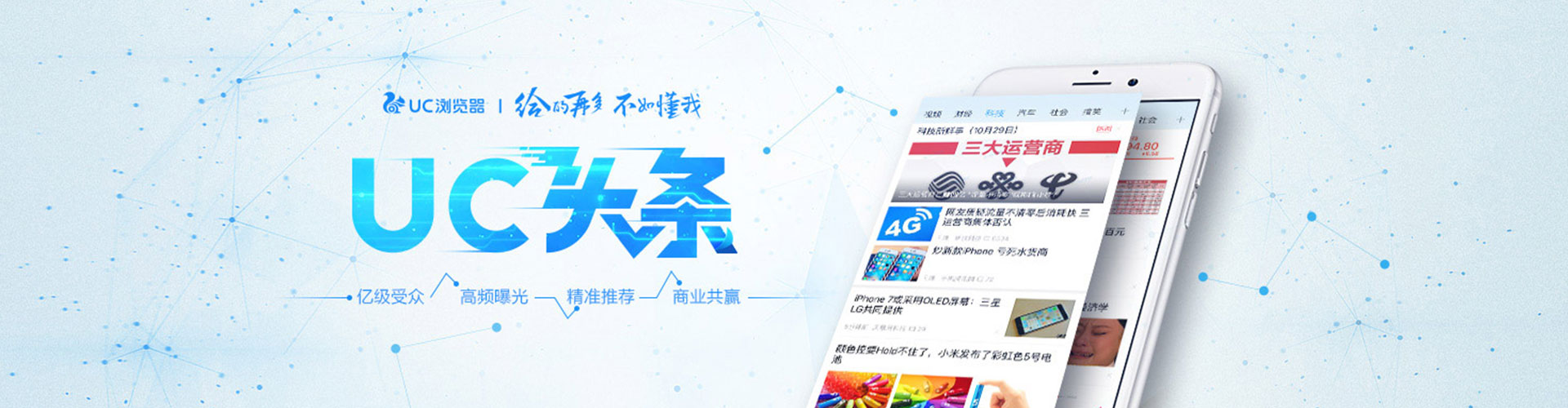 元阳sem推广