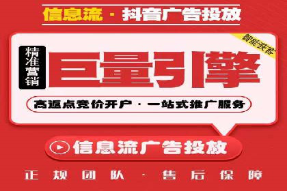 初探SEM推广代运营的多种成功模式